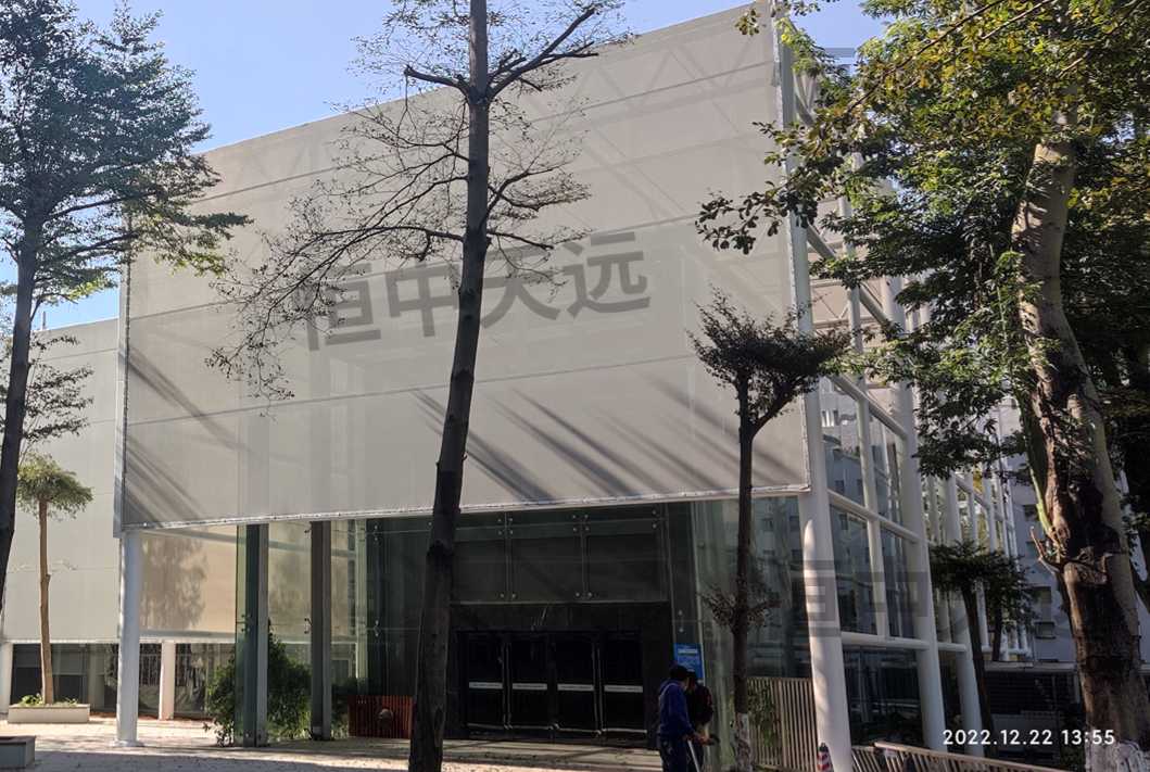 織物幕墻